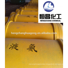 High quality liquid anhydrous ammonia